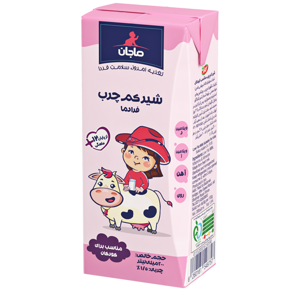 شیر کم چرب ماجان|Low fat milk